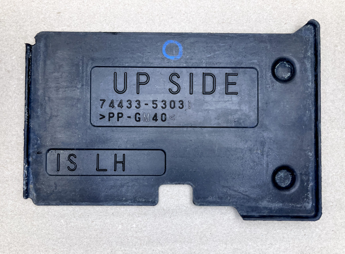 06-15 Lexus IS250 IS350 IS250C IS350C BATTERY TRAY SUPPORT NO.1 OEM 74433-53030