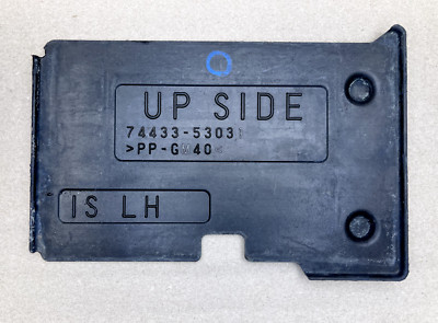 06-15 Lexus IS250 IS350 IS250C IS350C BATTERY TRAY SUPPORT NO.1 OEM 74433-53030