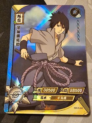 連番セット PSA9 フリーザー ★ eカード web 045/048 渦巻キラ s-l400.jpg