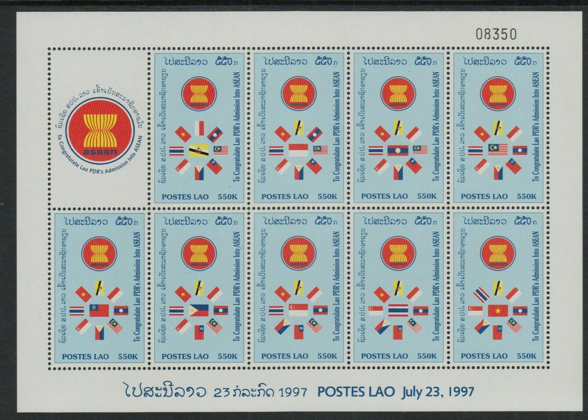 Laos 1359, MNH, Laos 1997 Laos joins ASEAN Flags x33972 | eBay