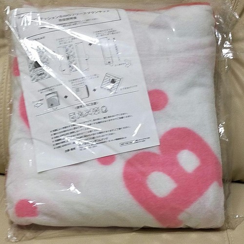 Honda ASIMO Big Blanket Pink soft Fleece robot Original novelty Rare Japan New - Picture 2 of 3
