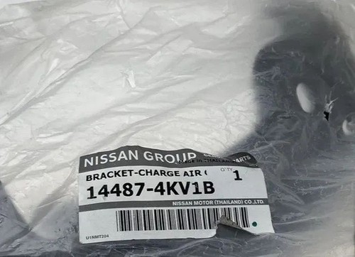 2*Original Nissan Navara NP300 bracket for radiator engine 14487-4V1B - Picture 8 of 9