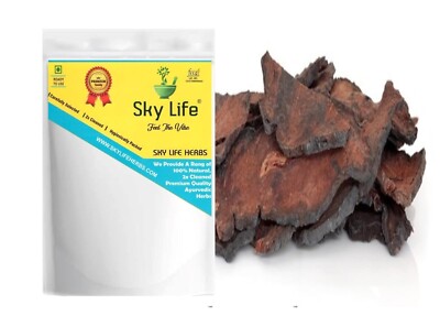 SL Babul Chaal - Acacia Bark - Vachellia - Nilotica bark - Babol chaal - 400gm