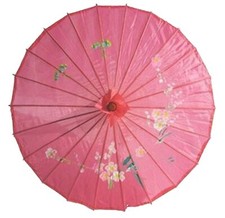 JapanBargain 2164 Japanese Parasol Chinese Asian Nylon Umbrella Parasol for P...