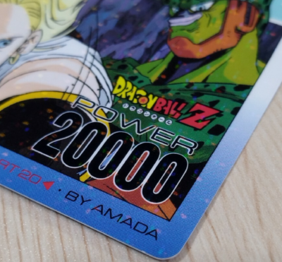 Amada PP Card Dragon Ball Z Snow Prism 872 - The 18 From Japan