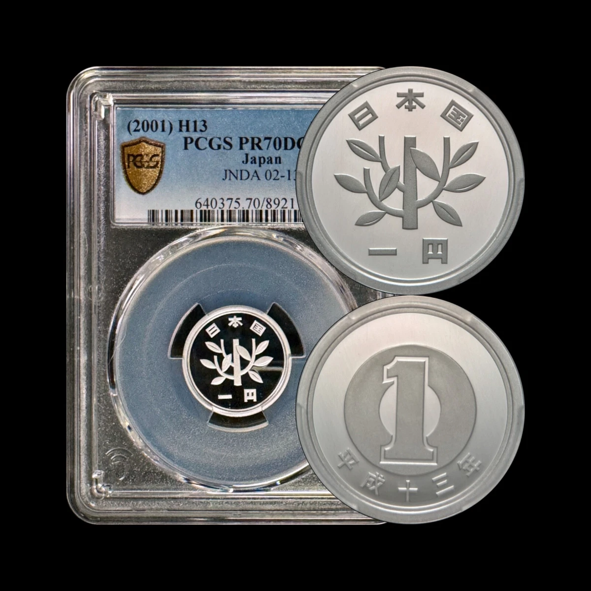 2001 日本硬币| eBay