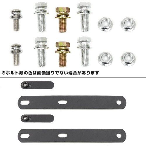 Daihatsu Hijet Jumbo 500 Series Square Side Guard Square Off-Road Side Bar NEW - Picture 6 of 7