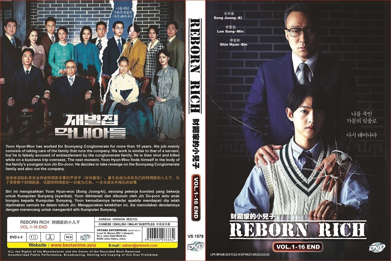 REBORN RICH (VOL.1 - 16 End) ~ All Region ~ Brand New ~ Korean TV Drama ~  DVD ~