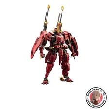 New Kotobukiya Hexa Gear: Taketoyo &amp Glorious Breeze 1/24 Scale Plastic Model