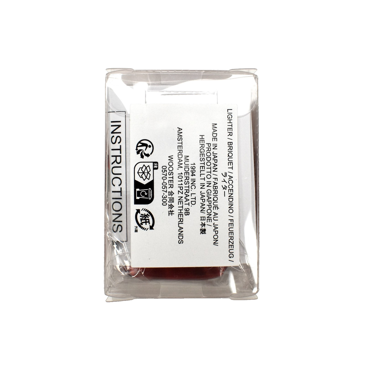 NWT Supreme SS26 Windmill Zag Lighter Transparent Red Box Logo 