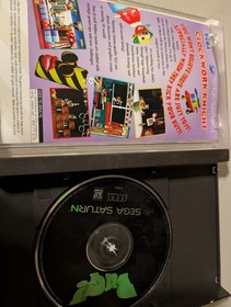 Bug (Sega Saturn, 1995)