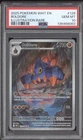 Boldore 2025 Pokemon White Flare Illustration Rare 128/086 PSA 10