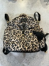 Itzy Ritzy Large Backpack Diaper Bag Cheetah/Tan