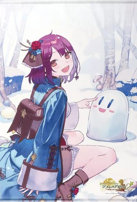 Tapestry type.Sophie B2 Tapestry 2022 Winter ''Sophie's Atelier ~The Alchemist