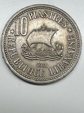 Copper-Nickel 1961 Lebanon Coins for sale | eBay