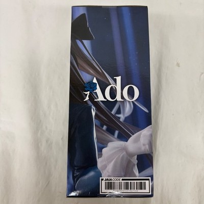 Ado Figure Winter Ver. Round One Limited edition TAITO prize 2025