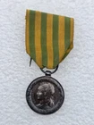 Tonkin Medal, 1883-1996, Army Model, Silver