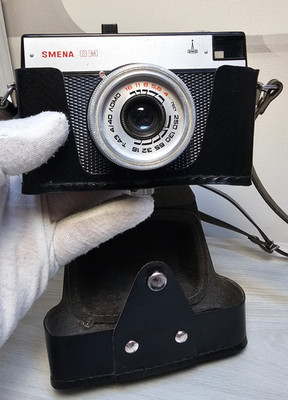 Vintage UdSSR Smena Lomo 8M Soviet 35mm Lomography Photo Camera 1970s