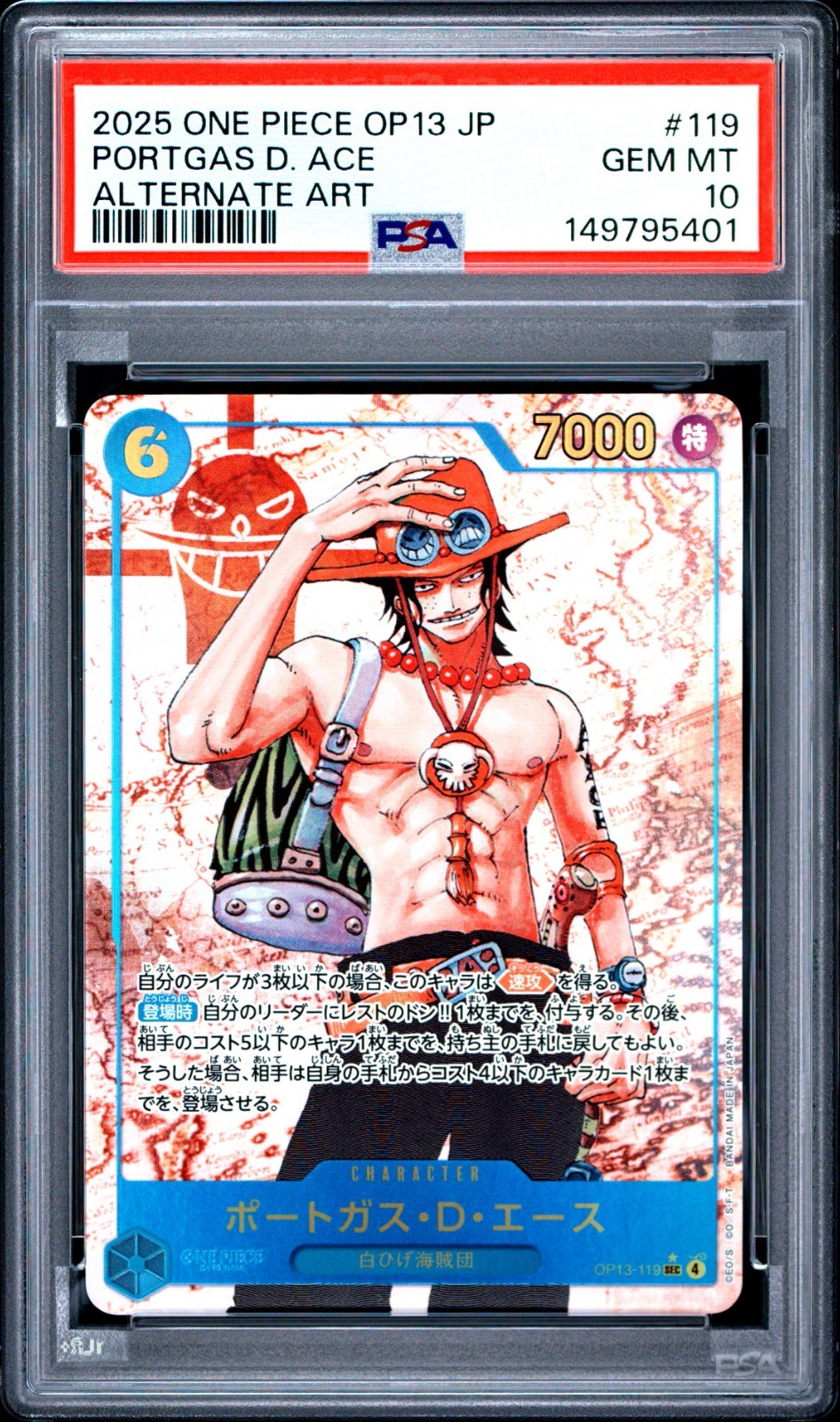 2025 One Piece OP13 Japanese Portgas D Ace Alternate Art #119 PSA 10 GEM MINT