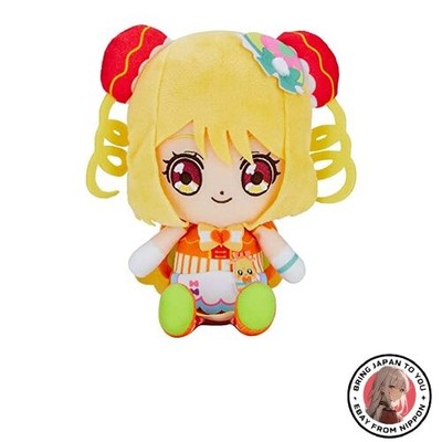 Delicious Party PreCure Cure Friends Plüschtier Cure Yum Yum