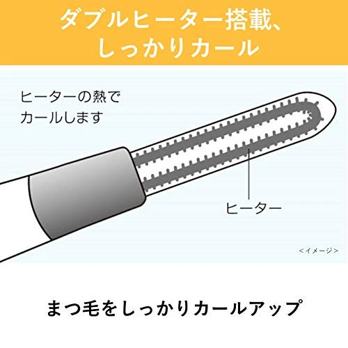 Rizador de Pestañas Panasonic Natural Curl Mist Azul EH-SE11-A H14.1 x W2.0 x D1.9cm Foto 3 de 4