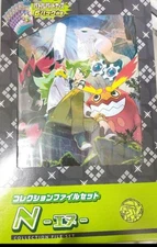 Pokemon N Collection File Set Pokemon Pokemon Card Pokemon Card