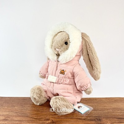 AUTHENTIC❗️Jellycat bashful bunny snow suit- NWT Retired- SHIPS