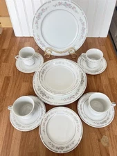 NIB Vintage 20 pc China Set  Wellington By Celebrity #6123 EXCELLENT CONDITION