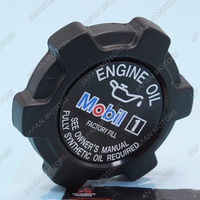 Genuine OEM Mitsubishi 2003 - 2006 Lancer Evolution Oil Filler Cap