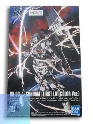 BANDAI HGUC RX-93 Nu Gundam First Release Color Version