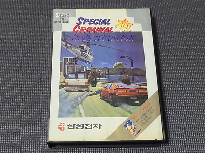 Samsung Gamboy Special Criminal Investigation SCI Retro Spiel Korean Ver. SMS UK