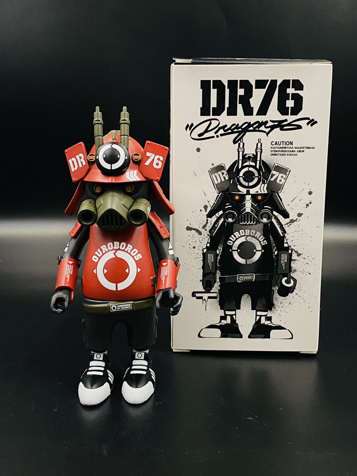 DR76 Ouroboros RED ALERT 6