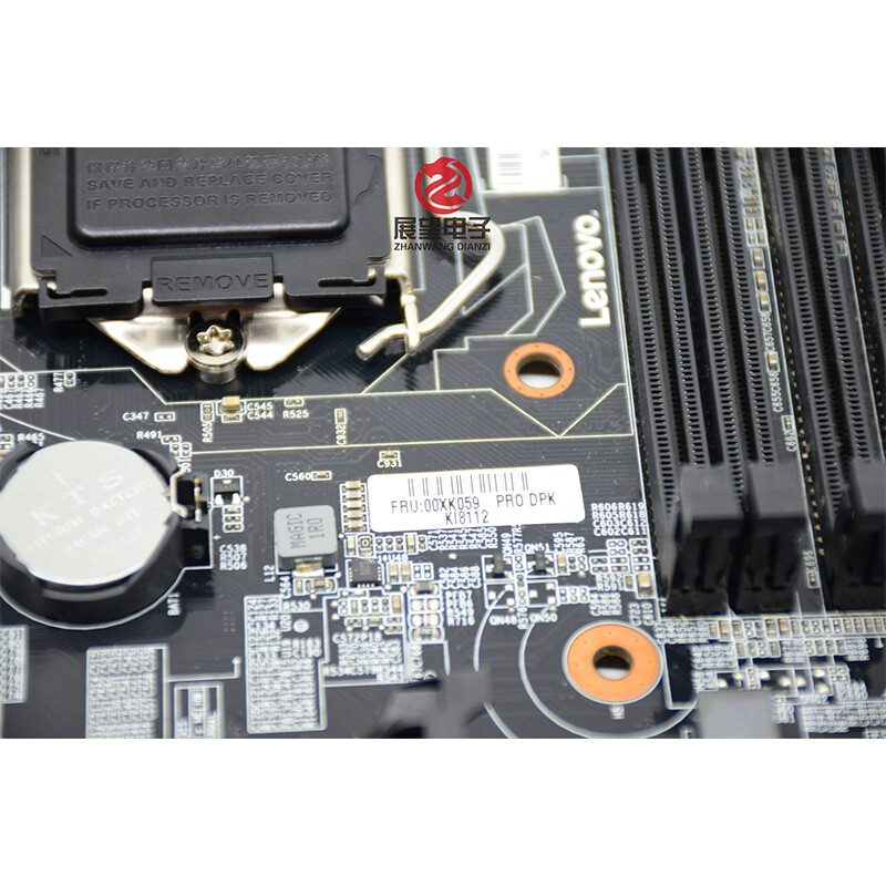 For Lenovo Ideacentre Y900 LGA1151 DDR4 Motherboard IZ1X0A 00XK059