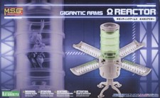 Kotobukiya Kit GT016 Gigantic Arms  Reactor NIB SEALED