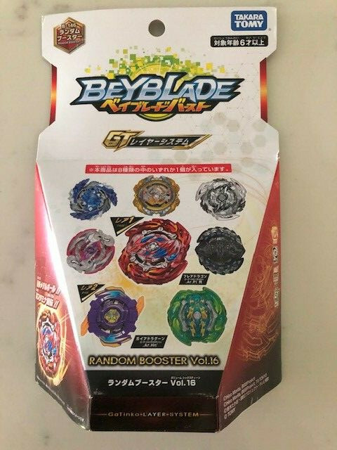 beyblade random booster vol 16