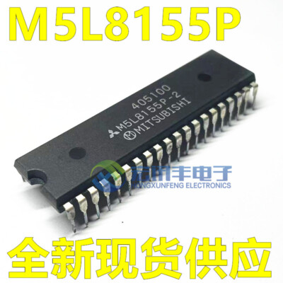1pc M5L8155P M5L8155P-2 8155 2Mbit SRAM with I/O Port and Timer #96-9