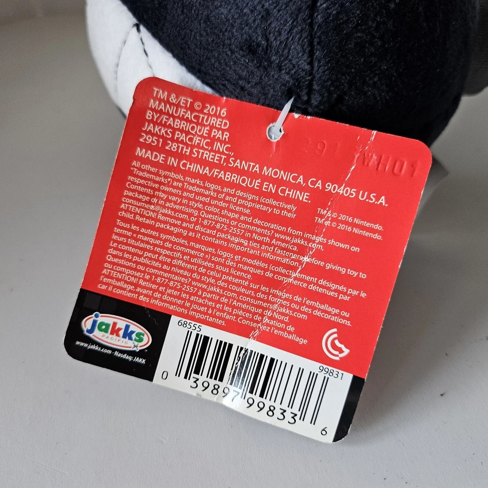 SUPER MARIO CHAIN CHOMP PLUSH 4" JAKKS PACIFIC WORLD OF NINTENDO NWT SERIES 2-3 - Image 4 of 4