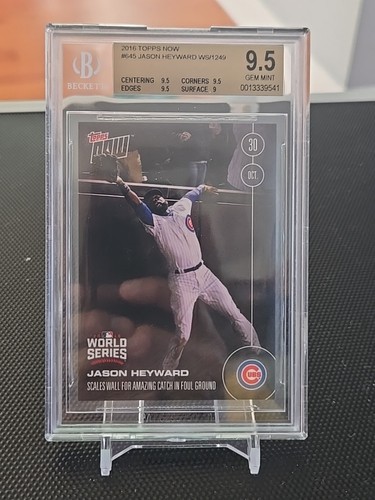 2016 Topps Now 645 Jason Heyward
