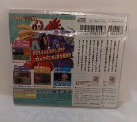 Mega Man 5 (Rockman) PlayStation PS1 Version Japan Exclusive Megaman PSone Books
