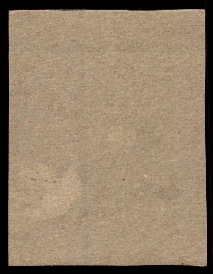 1963 Jell-O Jello Baseball #145 Bob Friend (Full Border) GD *e1 - Image 2 of 2