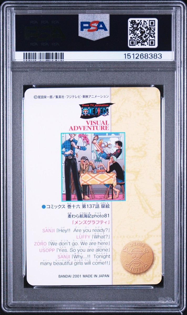 2001 CARDDASS ONE PIECE VISUAL ADVENTURE PART 4 #136 STRAW HAT