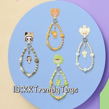 Authentic Pop Bean Pajama Party Series Mobile Phone Chain Trend Gift