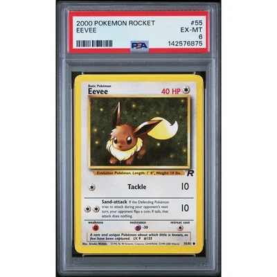 eBay