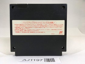 AJ1197 Uncharted Waters Daikoukai Jidai NES Famicom Japan
