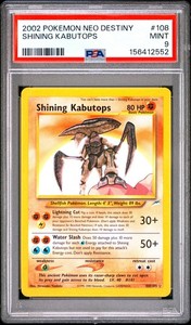 Shining Kabutops 1st Edition | eBay