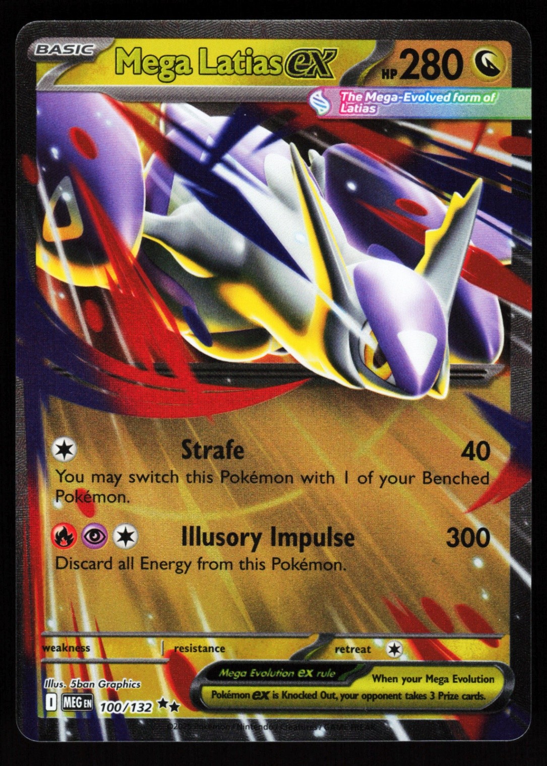 Mega Latias ex Double Rare ME01: Mega Evolution 100/132 NM