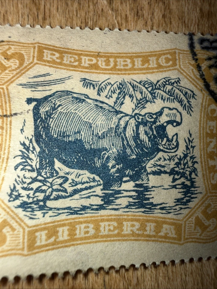 Liberia 1923, 15c Hippo, RARE Used MLH OG - Image 3 of 4