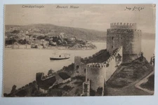 Old postcard Constantinople Roumeli hissar (52508)