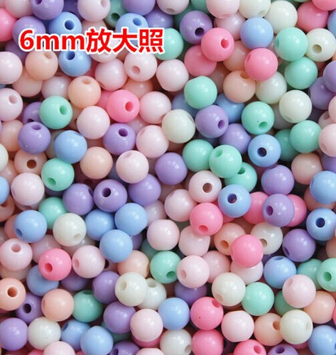 6---18mm round color acrylic beads - Picture 5 of 34