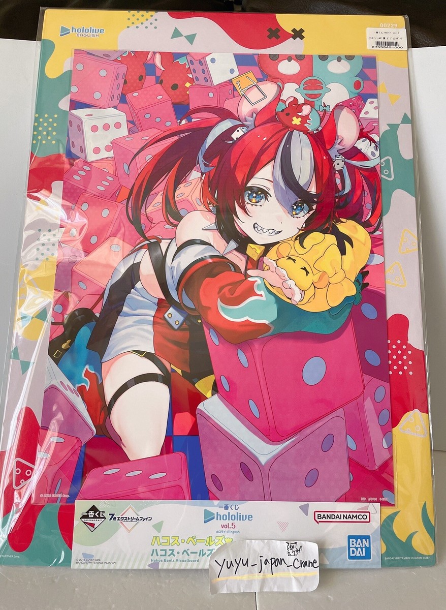 Hololive En Ichiban Kuji Hakos Baelz Visual Board Mini Figure